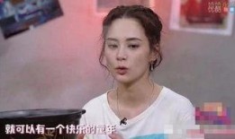 阿娇和罗志祥的新爆料视频