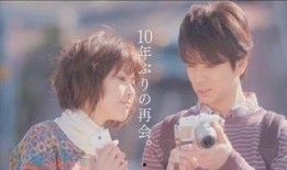 向阳处的她在线观看,浪漫邂逅，温暖心灵